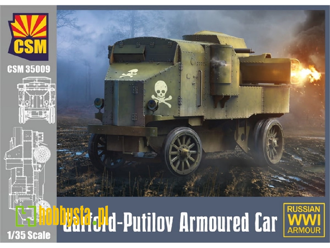 Garford-Putilov Armoured Car - image 1