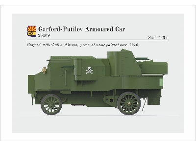 Garford-Putilov Armoured Car - image 3