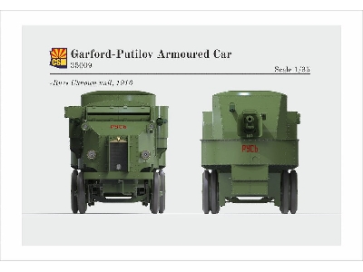 Garford-Putilov Armoured Car - image 9