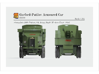 Garford-Putilov Armoured Car - image 10