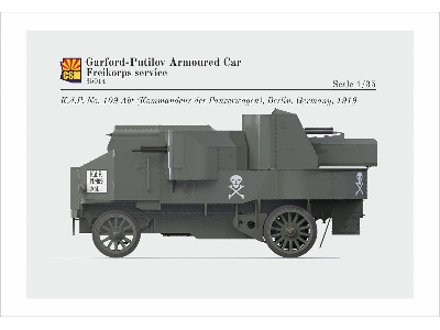 Garford-Putilov Armoured Car - Freikorps service - image 2