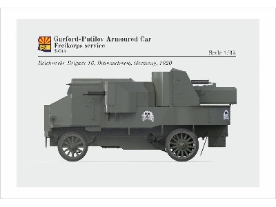 Garford-Putilov Armoured Car - Freikorps service - image 3