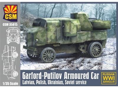 Garford-Putilov Armoured Car - Latvian, Polish, Ukrainian, Soviet service - image 1