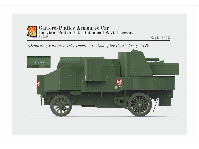 Garford-Putilov Armoured Car - Latvian, Polish, Ukrainian, Soviet service - image 2