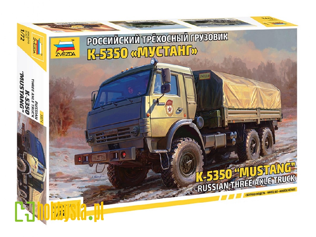 Kamaz 5350 Mustang - Russian 3-Axle Truck - image 1