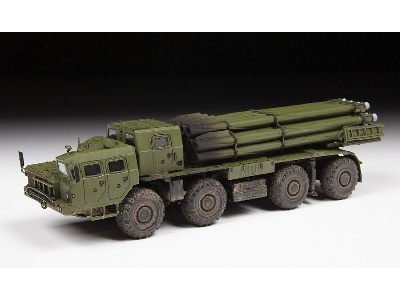 BM-30 Smerch - Russian Multiple Rocket Launch System - image 6