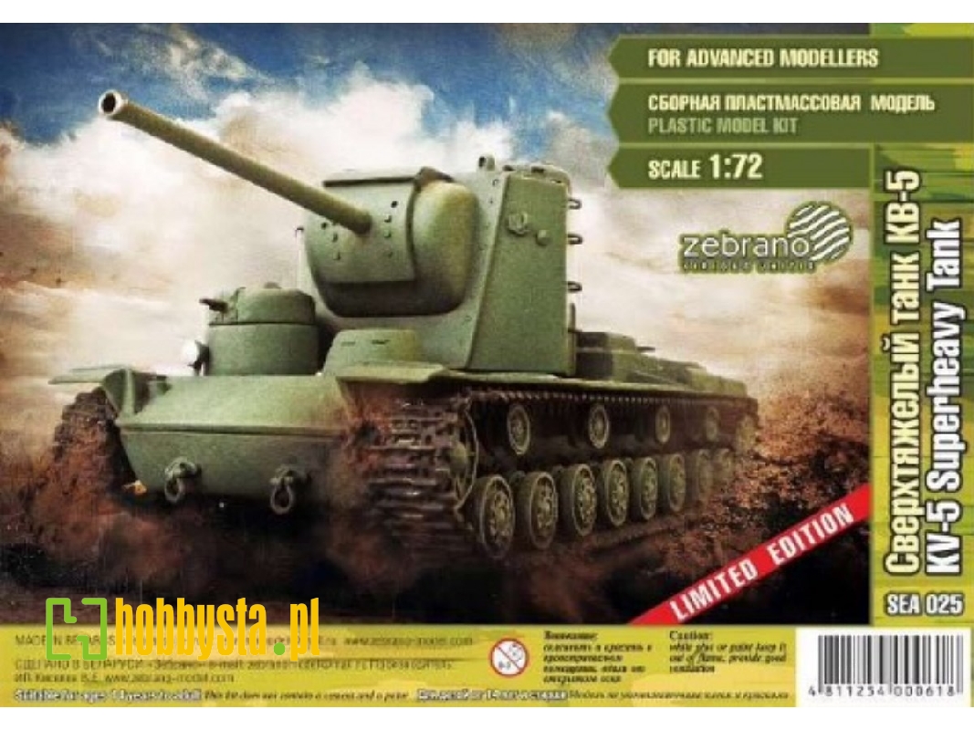 Kv-5 Superheavy Tank - image 1 Kv-5 Superheavy Tank - image 1