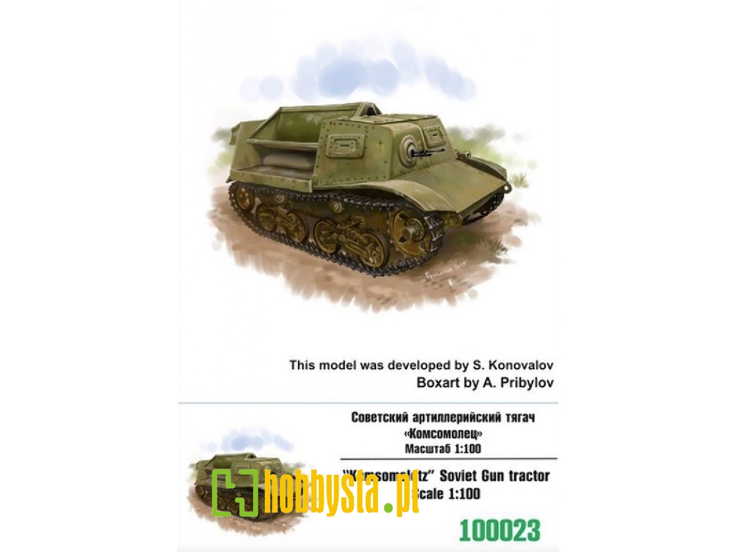 'komsomoletz' Soviet Gun Tractor - image 1