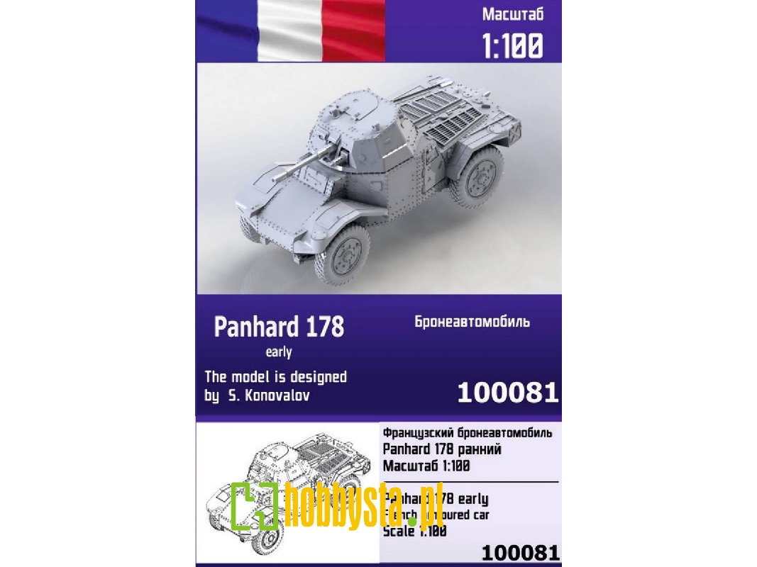 Panhard 178 Early - image 1