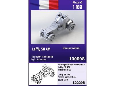 Laffly 50 Am - French Armoured Car - image 1