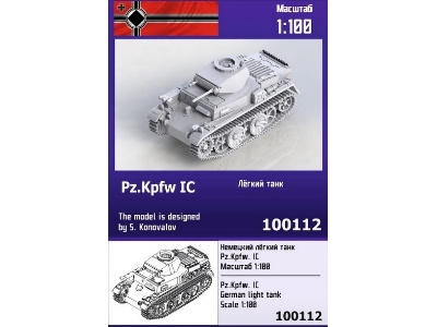 Pz.Kpfw Ic - image 1