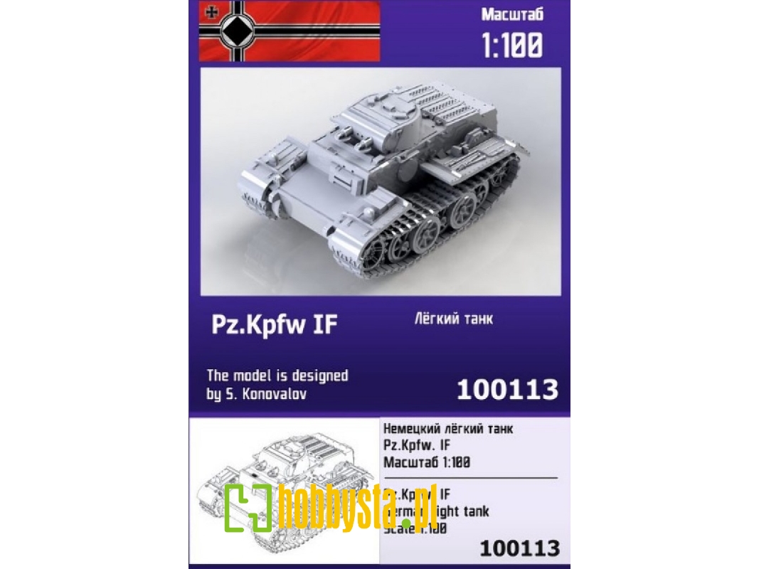 Pz.Kpfw If - image 1