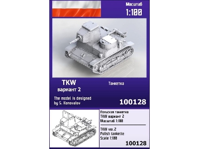 Tkw Ver.2 Polish Tankette - image 1