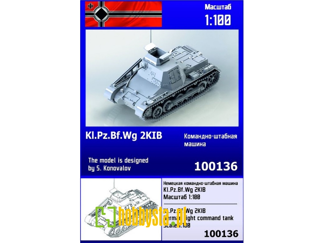 Kl.Pz.Bf.Wg 2kib German Light Command Tank - image 1