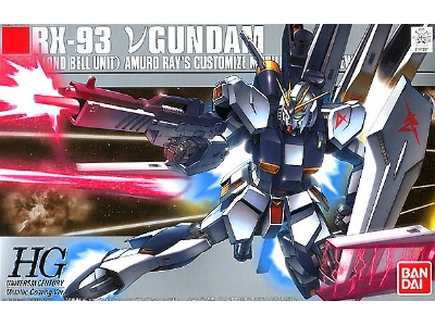 Rx-93 Nu Gundam Metallic Coating Ver. - image 1