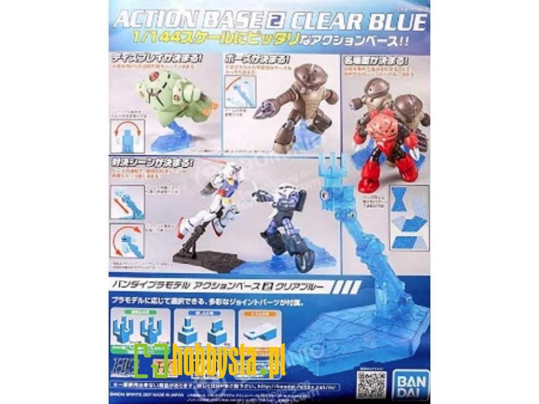 Action Base 2 Clear Blue (Gundam 80124p) - image 1