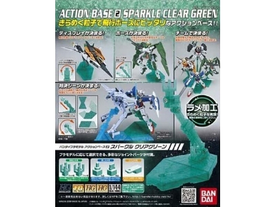Action Base 2 Sparkle Clear Green Bl - image 1