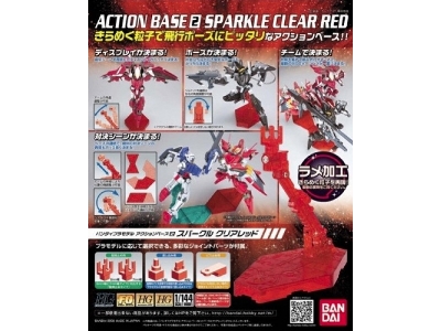 Action Base 2 Sparkle Clear Red Bl - image 1