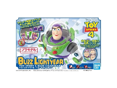 Toy Story 4 - Buzz Lightyear - image 1
