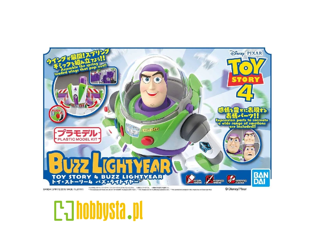 Toy Story 4 - Buzz Lightyear - image 1