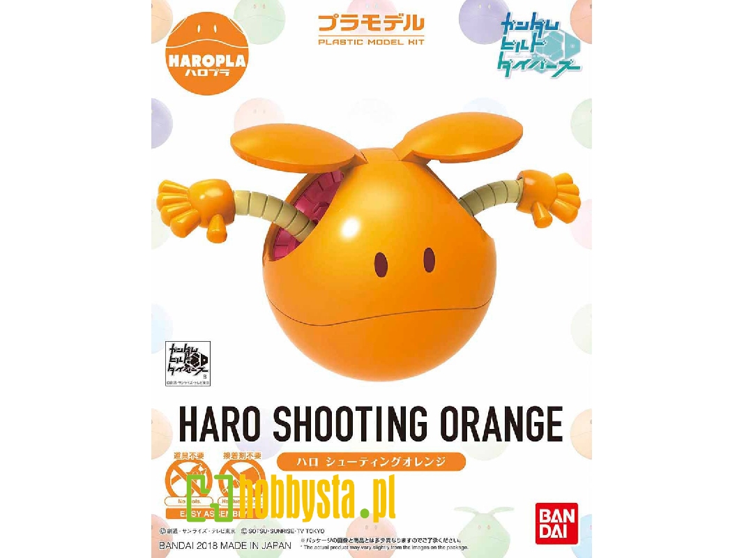 Haropla Haro Shooting Orange Bl - image 1