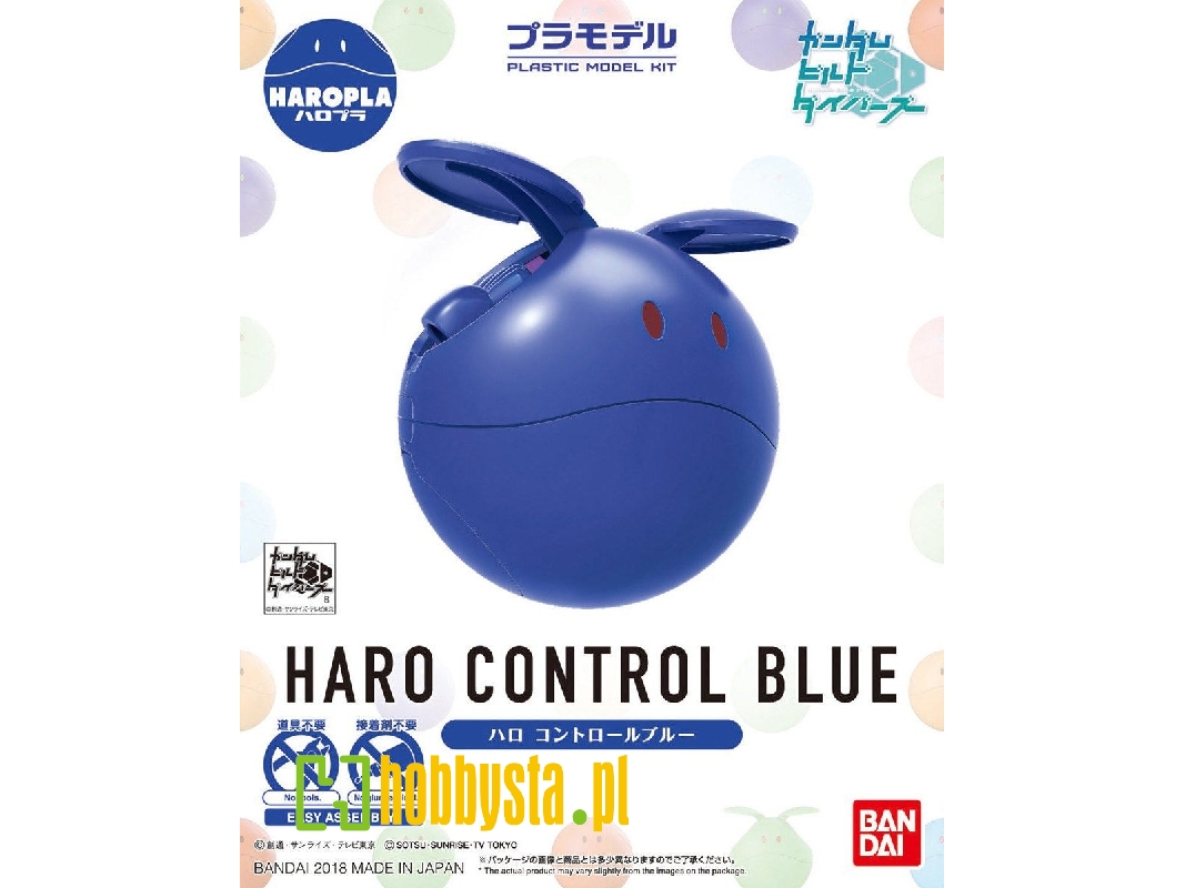 Haropla Haro Control Blue Bl - image 1