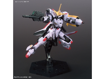 Gundam Hajiroboshi - image 3