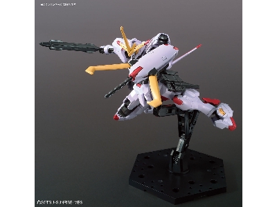 Gundam Hajiroboshi - image 4