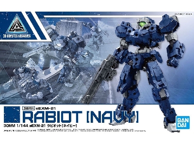 Eexm-21 Rabiot [navy] - image 1