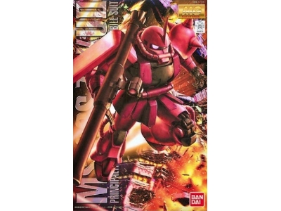 Ms-06s Char's Zaku Ver. 2 Bl - image 1