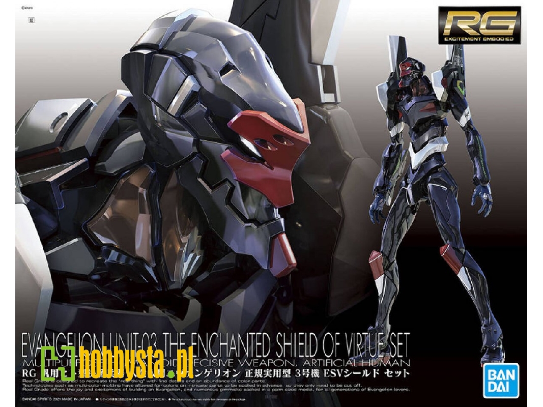 Evangelion Unit-03 The Enchanted Shield Of Vs - image 1 Evangelion Unit-03 The Enchanted Shield Of Vs - image 1