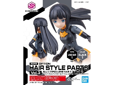 Option Hair Style Parts Vol.3 All 4 Types - image 2