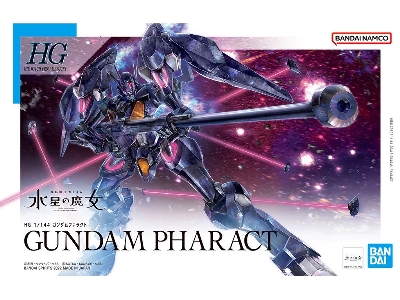 Gundam Pharact - image 1