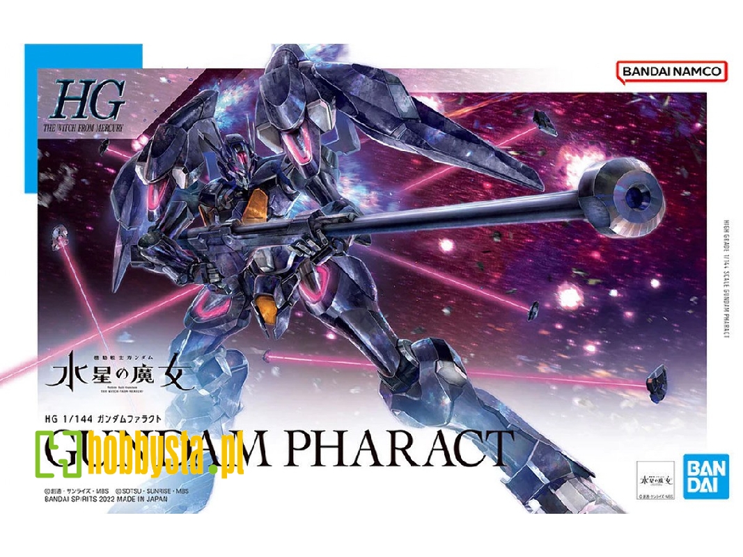 Gundam Pharact - image 1