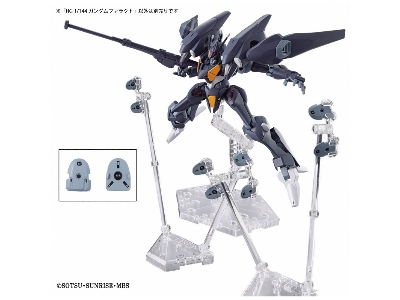 Gundam Pharact - image 12