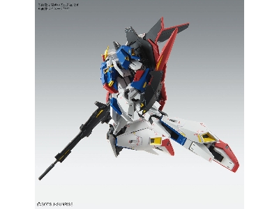 Zeta Gundam Ver. Ka - image 8