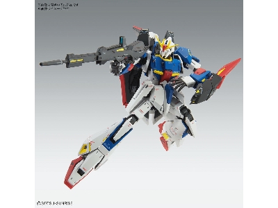 Zeta Gundam Ver. Ka - image 9