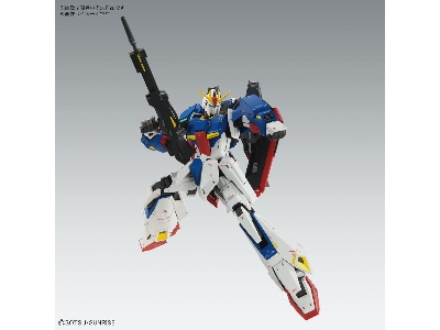 Zeta Gundam Ver. Ka - image 10