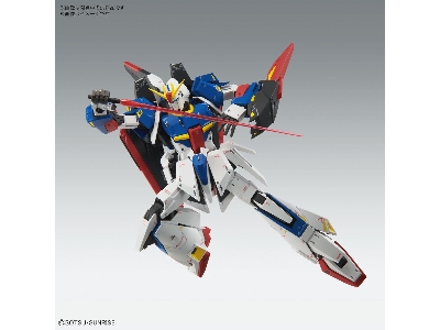 Zeta Gundam Ver. Ka - image 11