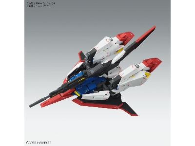 Zeta Gundam Ver. Ka - image 12