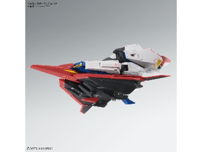 Zeta Gundam Ver. Ka - image 13