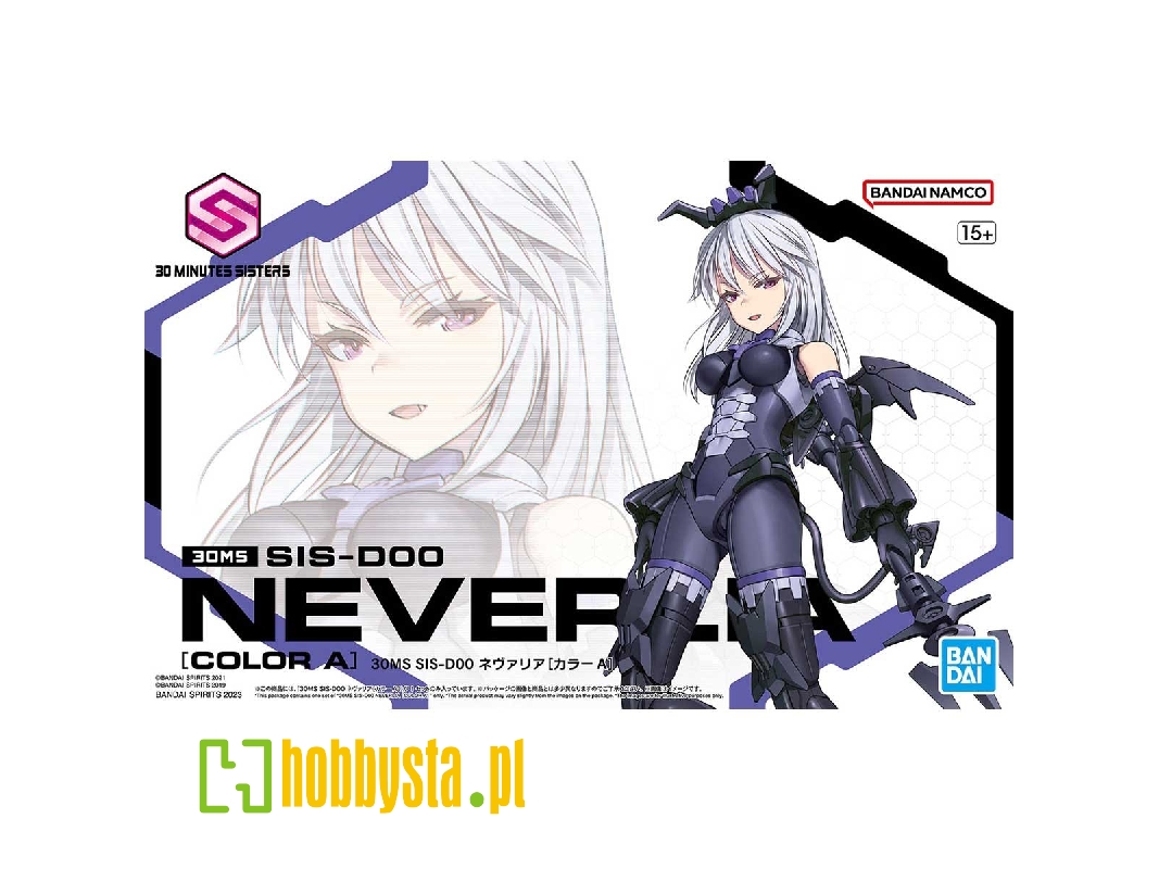 Sis-doo Neverlia (Color A) - image 1