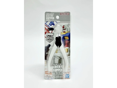 Bandai Spirits Entry Nipper (White) - image 1