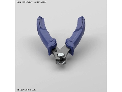 Bandai Spirits Build Up Nipper - image 3