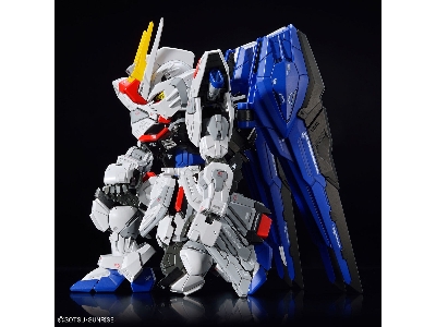 Mgsd Freedom Gundam - image 3