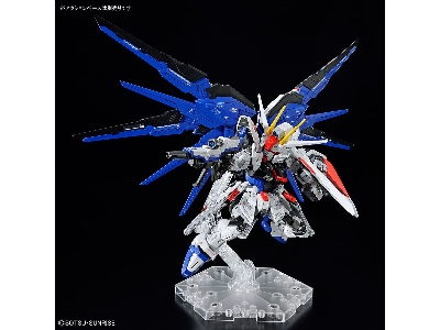 Mgsd Freedom Gundam - image 7