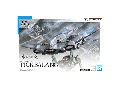 Tickbalang - image 1