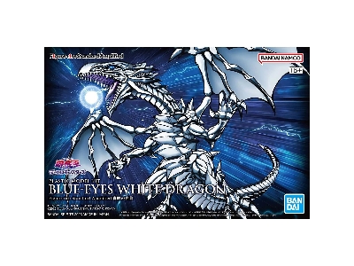 Figure Rise Standard Amplified Blue-eyes White Dragon - image 1