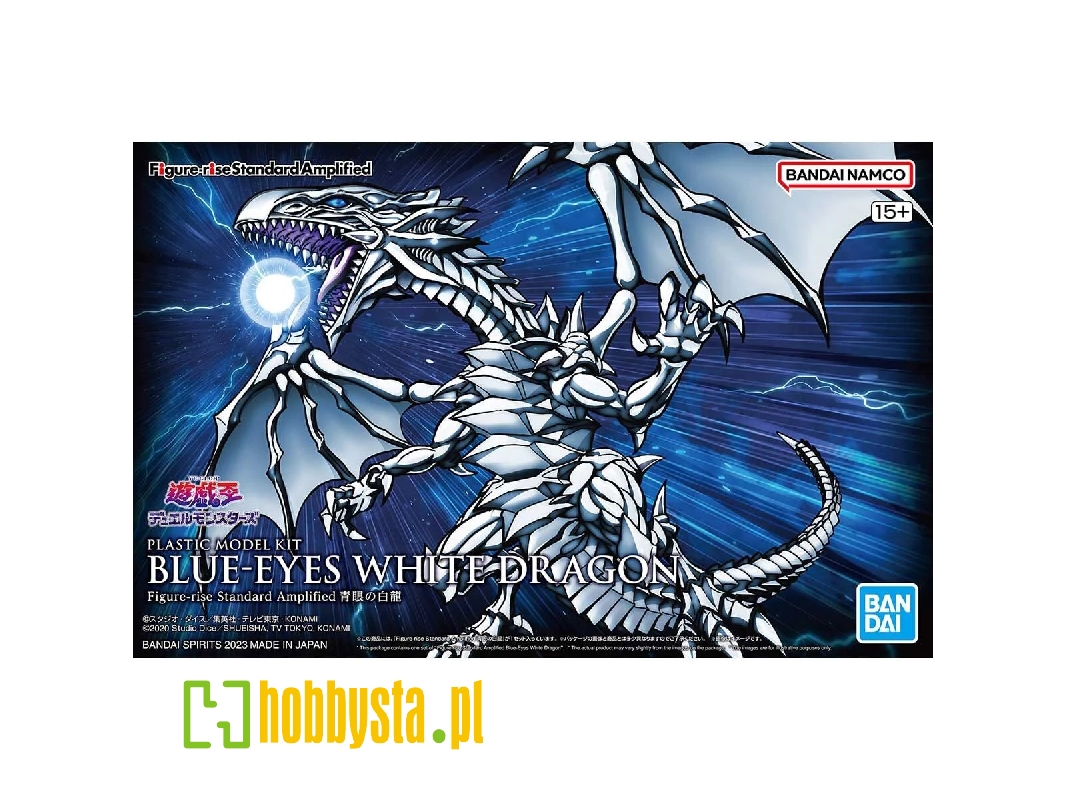 Figure Rise Standard Amplified Blue-eyes White Dragon - image 1