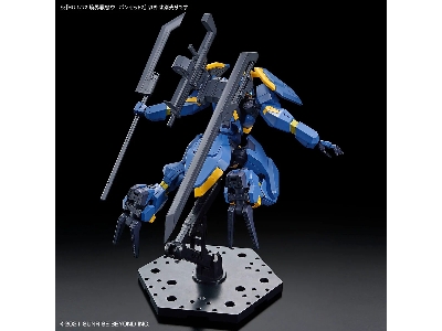 Amaim Warrior At The Borderline Weapon Set 2 - Kyoukai Senki - image 9